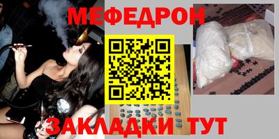 apvp Партизанск