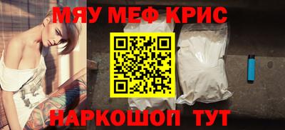 mdma Пыть-Ях