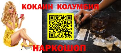 mdma Пыть-Ях
