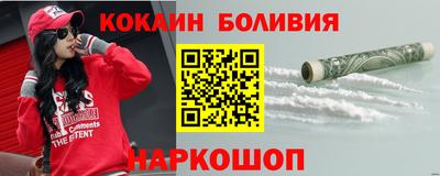 спиды Первоуральск