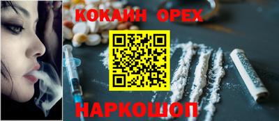 спиды Первоуральск