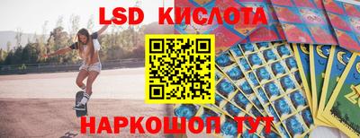 mdpv Пушкино