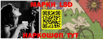 спиды Первоуральск