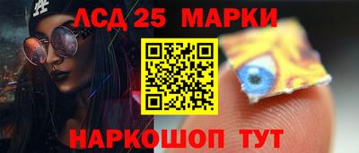 бутират Пугачёв