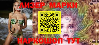 mdpv Пушкино