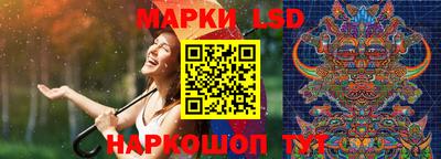 mdma Пыть-Ях