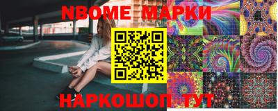 apvp Партизанск