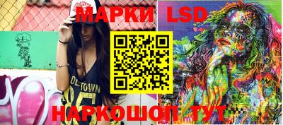 apvp Партизанск