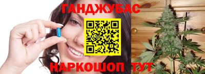 тгк Пенза