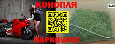 спиды Первоуральск