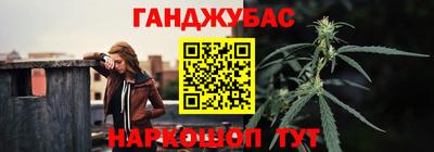 mdpv Пушкино