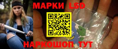 спиды Первоуральск