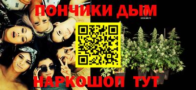mdpv Пушкино