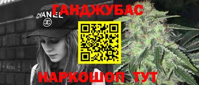 тгк Пенза