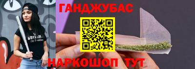 apvp Партизанск