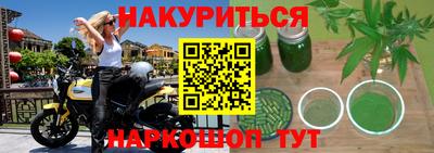 тгк Пенза