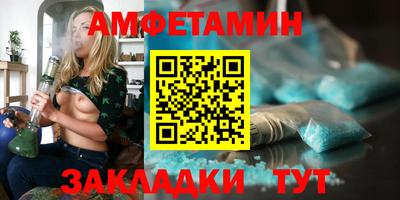 тгк Пенза