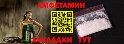 mdpv Пушкино