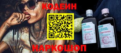 спиды Первоуральск