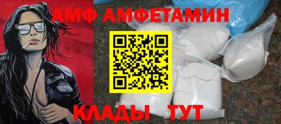тгк Пенза