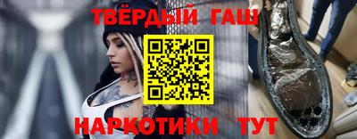 тгк Пенза