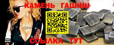 apvp Партизанск