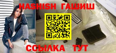 apvp Партизанск