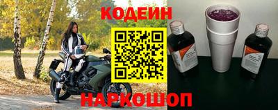 mdpv Пушкино