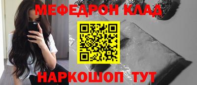 спиды Первоуральск