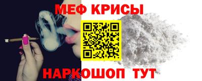 mdma Пыть-Ях